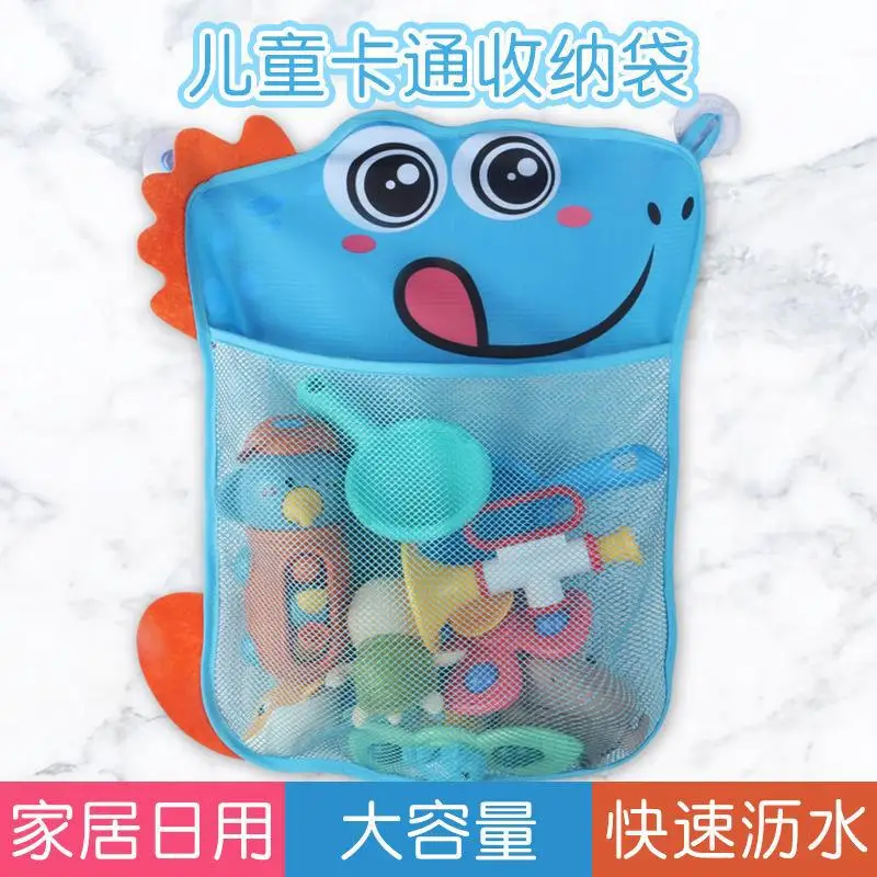 

Подвесная сумка для хранения в ванной, многофункциональная мультяшная сумка для хранения водных игрушек, сумка для туалета, сумка для хранения