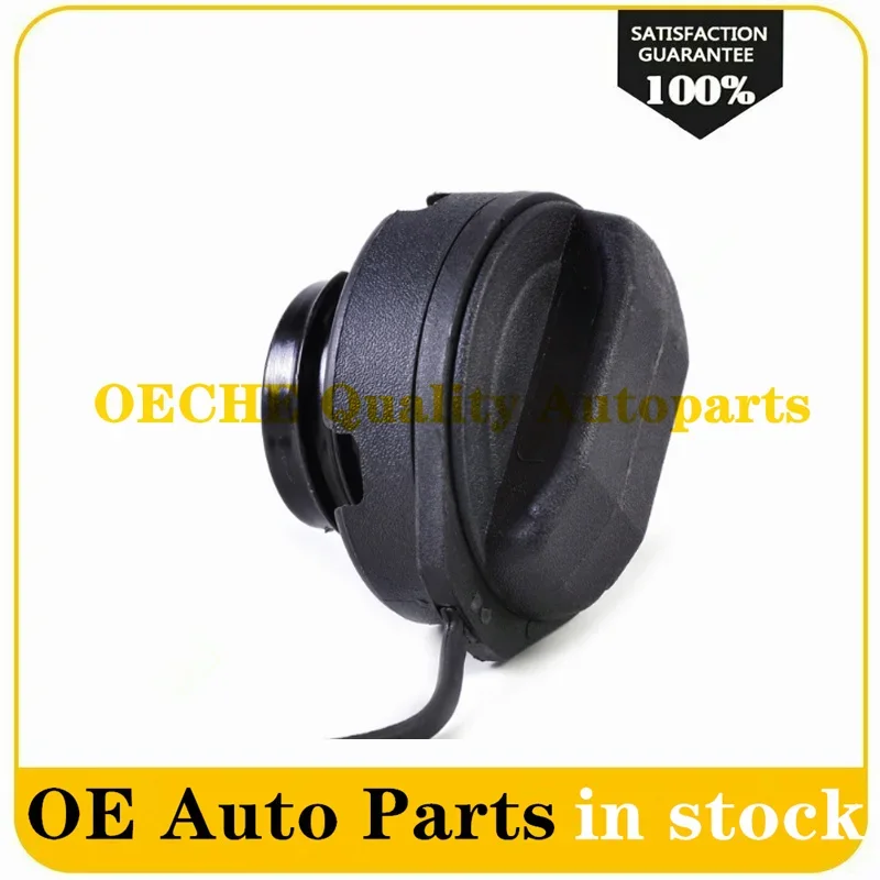 Крышка для бензинового дизельного топлива внутренняя крышка топливного бака VW