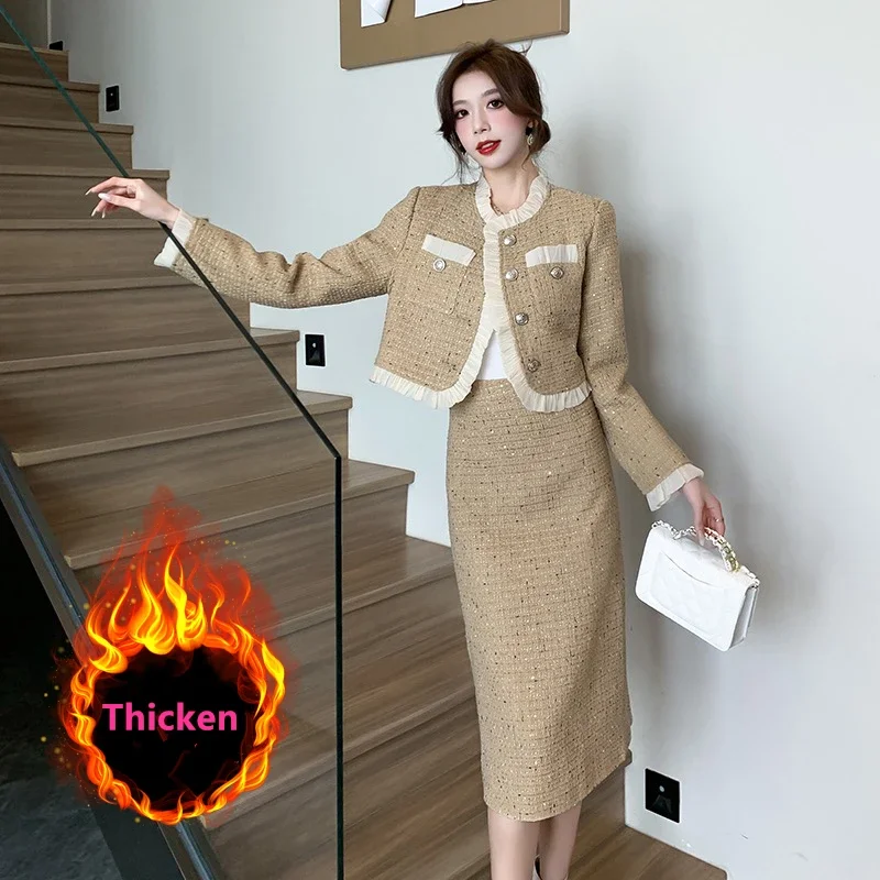 Новая осенне-зимняя женская элегантная твидовая юбка цвета хаки модная