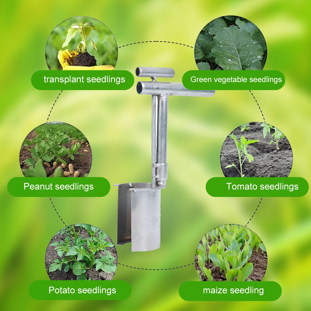 Инструмент для цветов с луковицами и фруктовыми деревьями, рассадка для ...