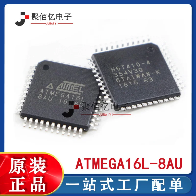 

Atmega16a-au atmega16l-8au 8-bit microcontroller 16K flash AVR MCU chip
