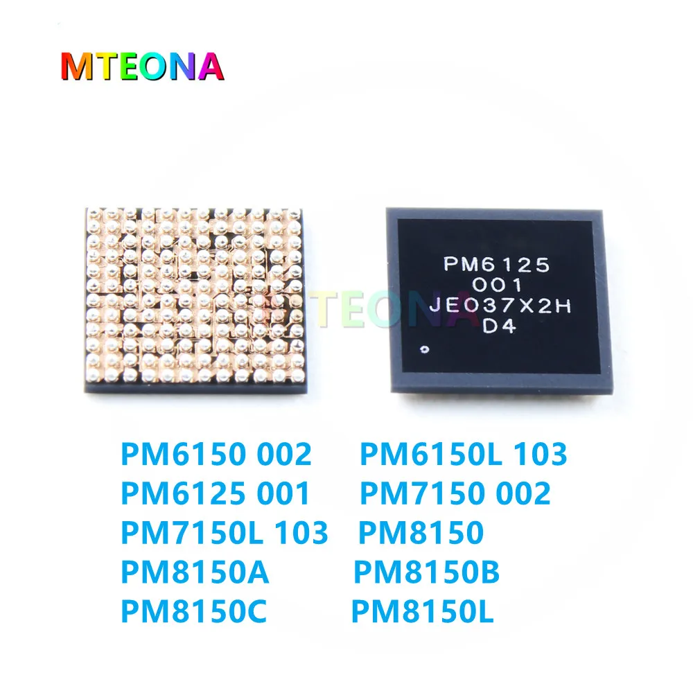 1 шт. PM6150 002 PM6150L 103 PM6125 001 PM7150 002 PM7150L 103 PM8150 PM8150A/B/C/L PM8150L