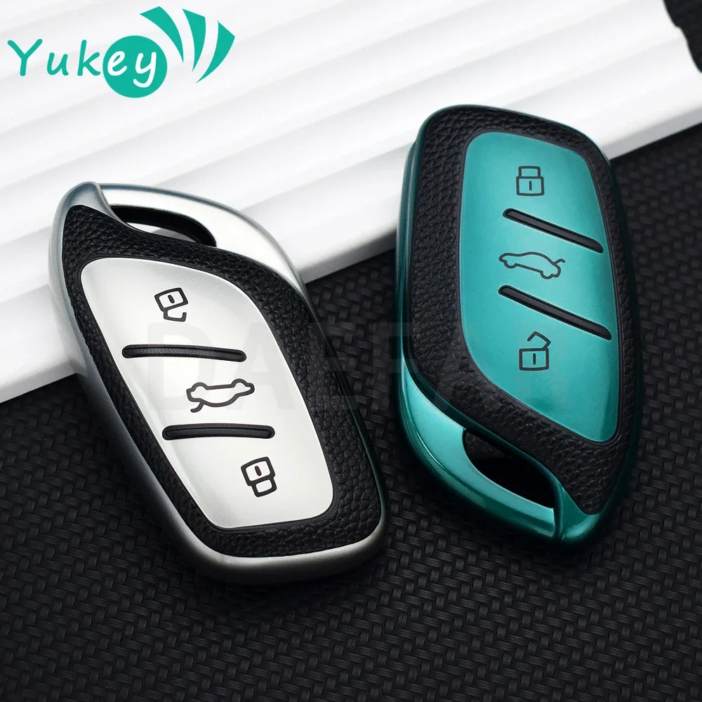 Чехол из ТПУ для автомобильного дистанционного ключа Roewe RX5 I6 I5 RX3 RX8 ERX5 MG ZS EV MG6 EZS HS