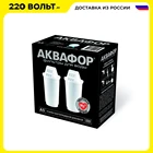 Модуль сменный АКВАФОР А5