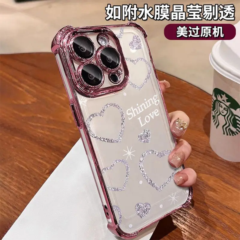 Чехол для телефона Diamond Love пара Vivo Y77 Y38 Y36 Y50 Y28 Y27 Y17 Y16 Y15s V29e V27 V25 V23 S15 5G