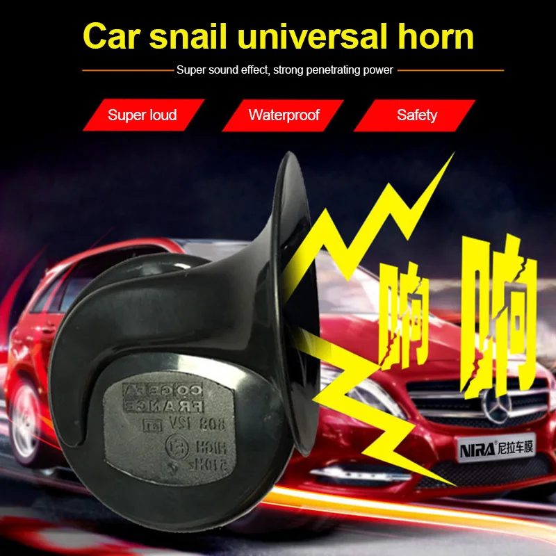 

1 Pair Universal 300 DB Super Train Horn For Trucks Car Styling 12V Electric Snail Horn Speaker Auto Professional Accessories