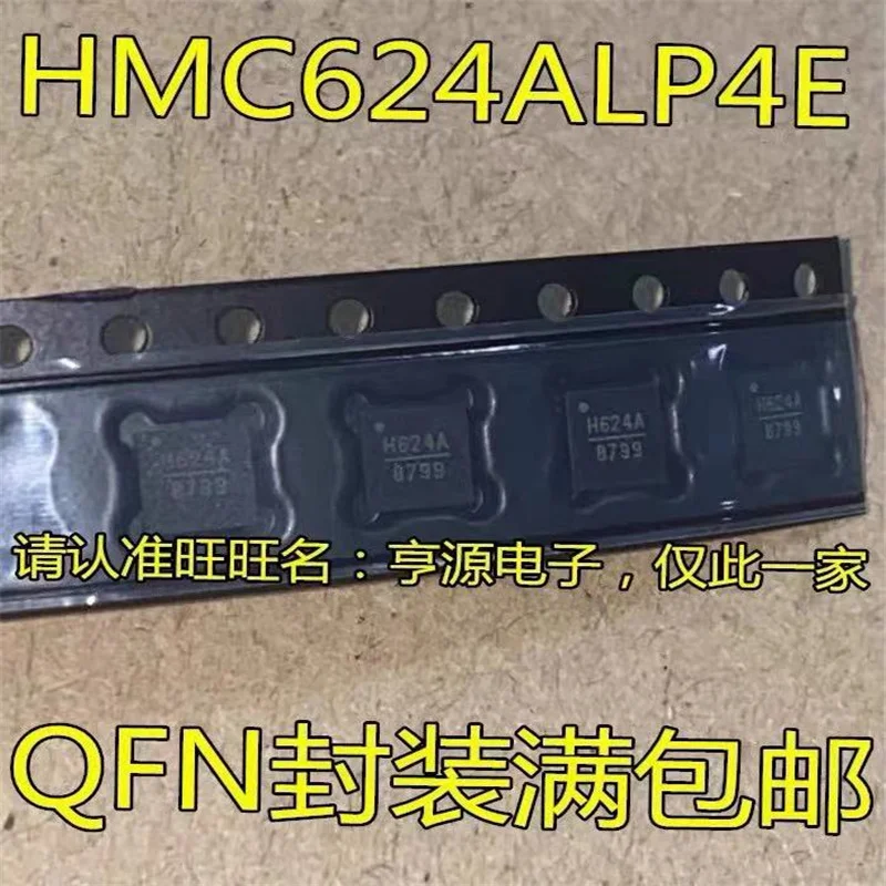 1-10 шт. HMC624A hmc624палпы 4e H624A QFN