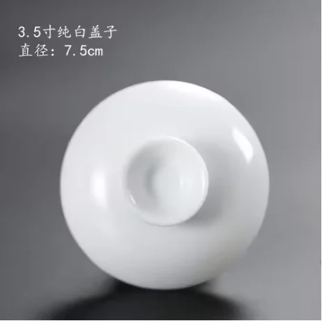 Сине-белая керамическая крышка для чашки Gaiwan