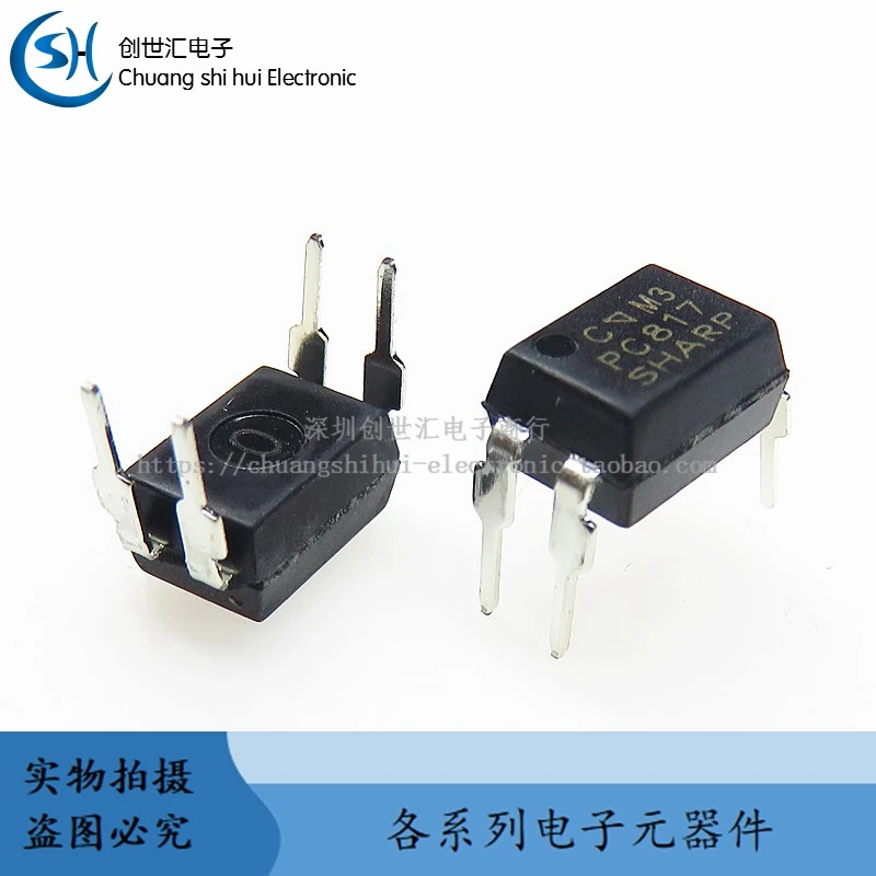 

New original PC817B PC817C optocoupler in-line DIP-4 linear optocoupler optocoupler