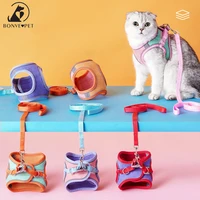 150cm cat leash pet collar for cats accessories breathable cat harness with reflective strips small dog leash 6 colors
