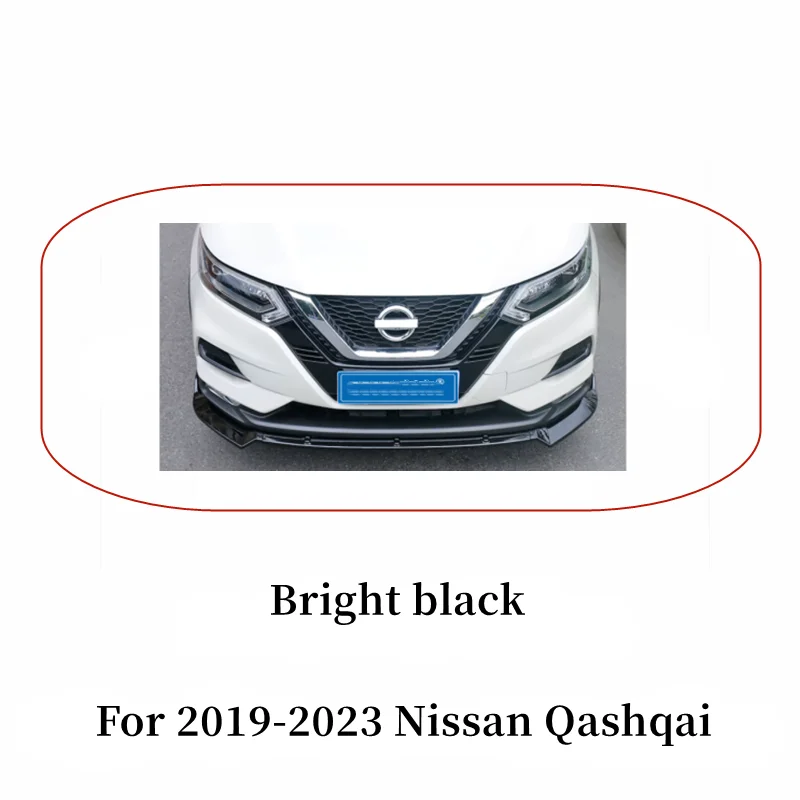 

Сплиттер переднего бампера для 2019-2023 Nissan Qashqai, комплект спойлера для подбородка, защитный диффузор, внешние аксессуары