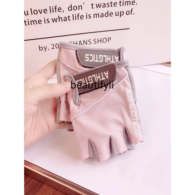

Sports Half-Finger Fitness Gloves Men and Women Thin Training Spring and Summer Non-Slip Anti-Cocoon Riding Breathable