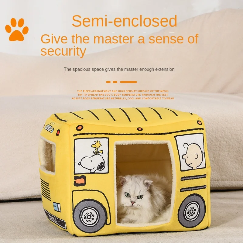

Foldable Cartoon Recreational Vehicle Shape Pet Bed Cat Sleeping Mat Removable&Washable Non-stick Hair Dog House