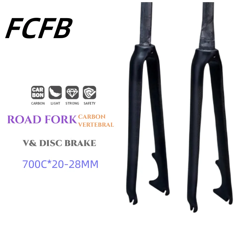 Full Carbon Fiber Bike Road Fork Bicycle Parts Hard Fork 700