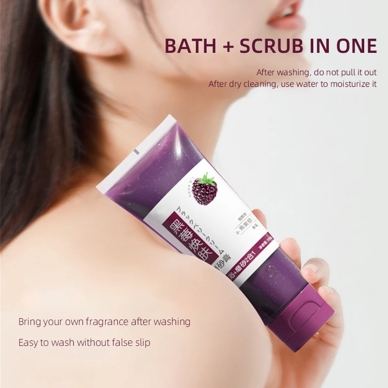 

60ML Blackberry Body Scrub Cream Moisturizing Whitening Nourishing Repair Exfoliating Scrub Deep Cleansing Skin Care Product