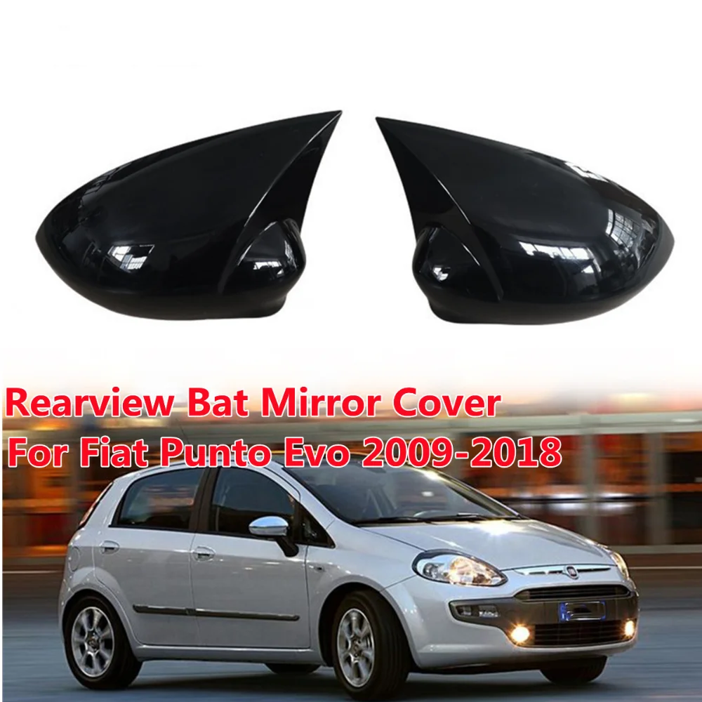 

Глянцевая черная/карбоновая Крышка для зеркала заднего вида Fiat Punto Evo 2009-2018