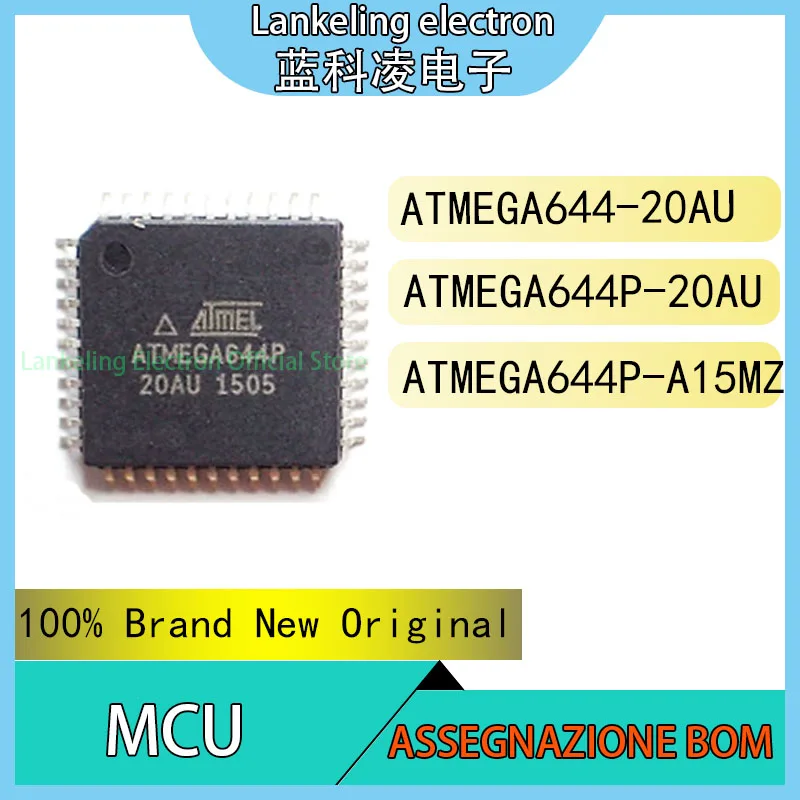 ATMEGA644-20AU ATMEGA644P-20AU ATMEGA644P-A15MZ 100% Brand New Original chip