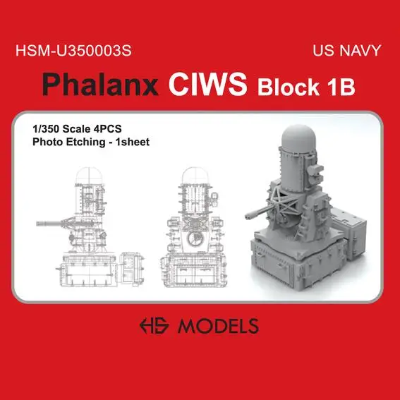 

HS-MODEL U350003S 1/350, масштаб США, темно-синий, Phalanx CIWS Block 1B