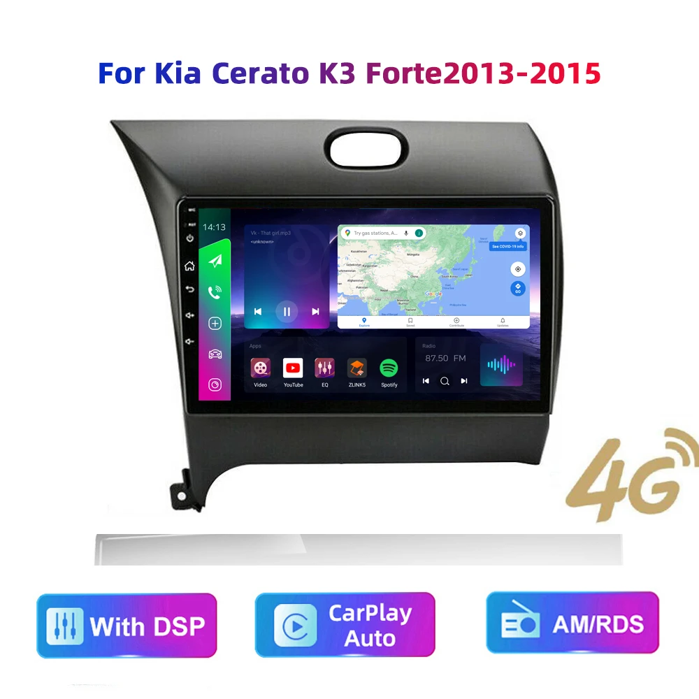 HD мультимедийный 9-дюймовый автомобильный радиоприемник android GPS беспроводной