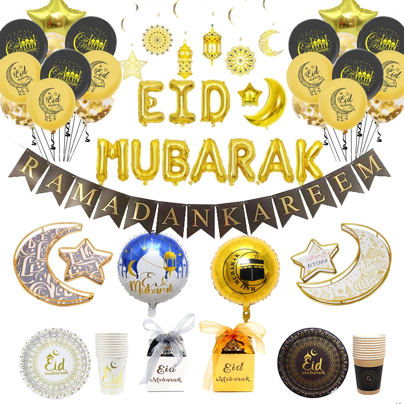 

Ramadan Eid decoration banner balloon mubarak disposable cutlery set dinner plate paper cup islamic muslim party decorations