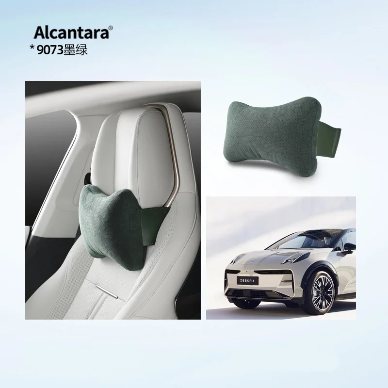 

Подходят для ZEEKR X, спортивный подголовник сиденья, скрытый ремень, Автомобильная подушка под шею, алькантара, замшевая подушка, автомобильные аксессуары