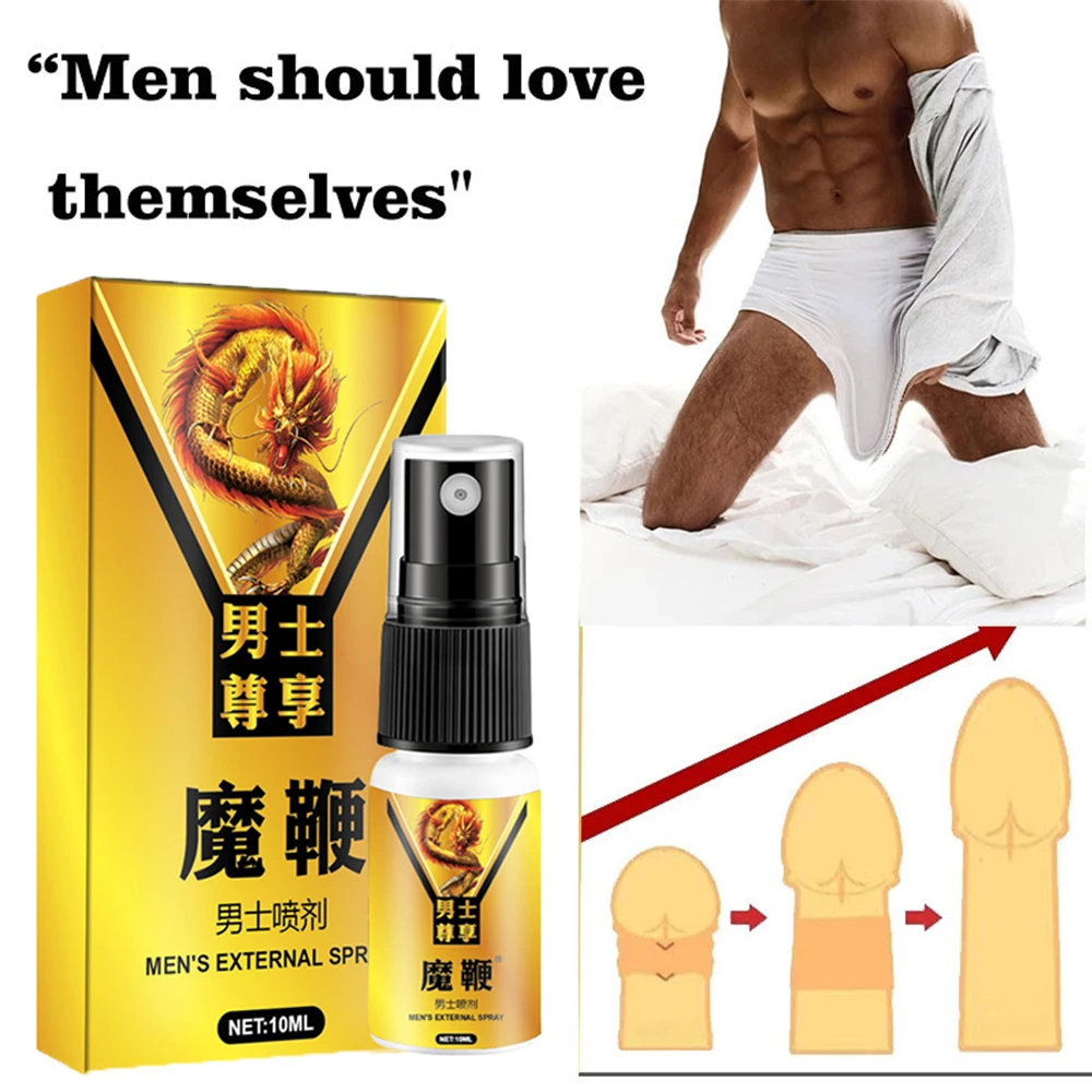 

African Sex Delay Spray Penis Power Lasting Erection Big Dick Enlargement Oil Fast Excited Penile Premature Ejaculation Gel 18+