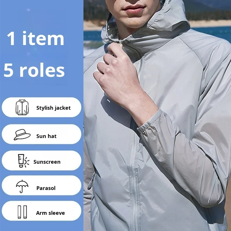 Мужская Ультралегкая Солнцезащитная одежда