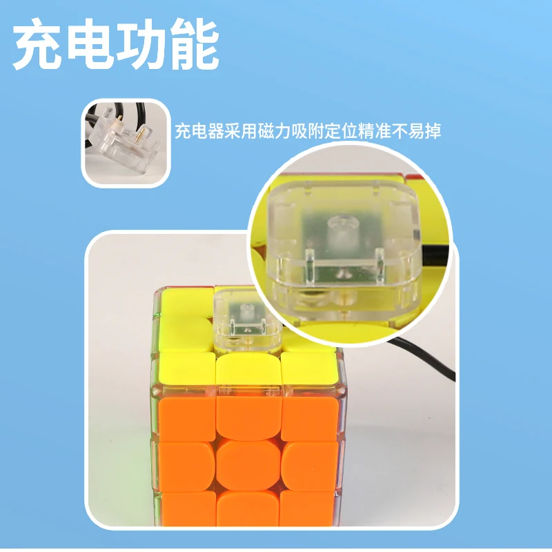 Пикуб SengSo Сверкающий Волшебный Куб 3X3X3 С Подсветкой Скоростная Матовая Наклейка