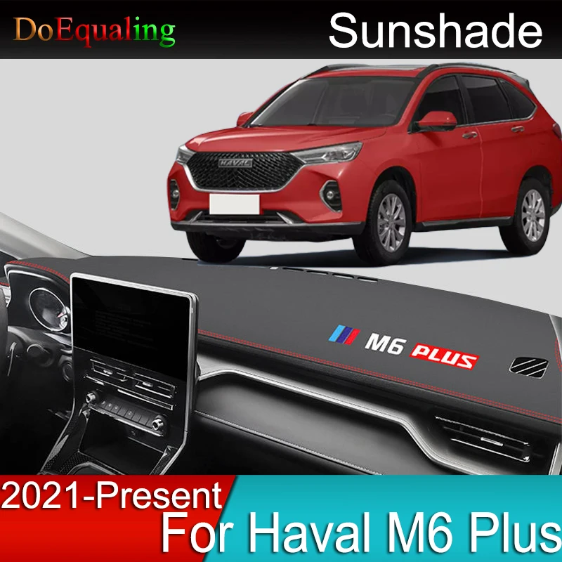 

Для Haval M6 Plus 2022 2021 2020 2019