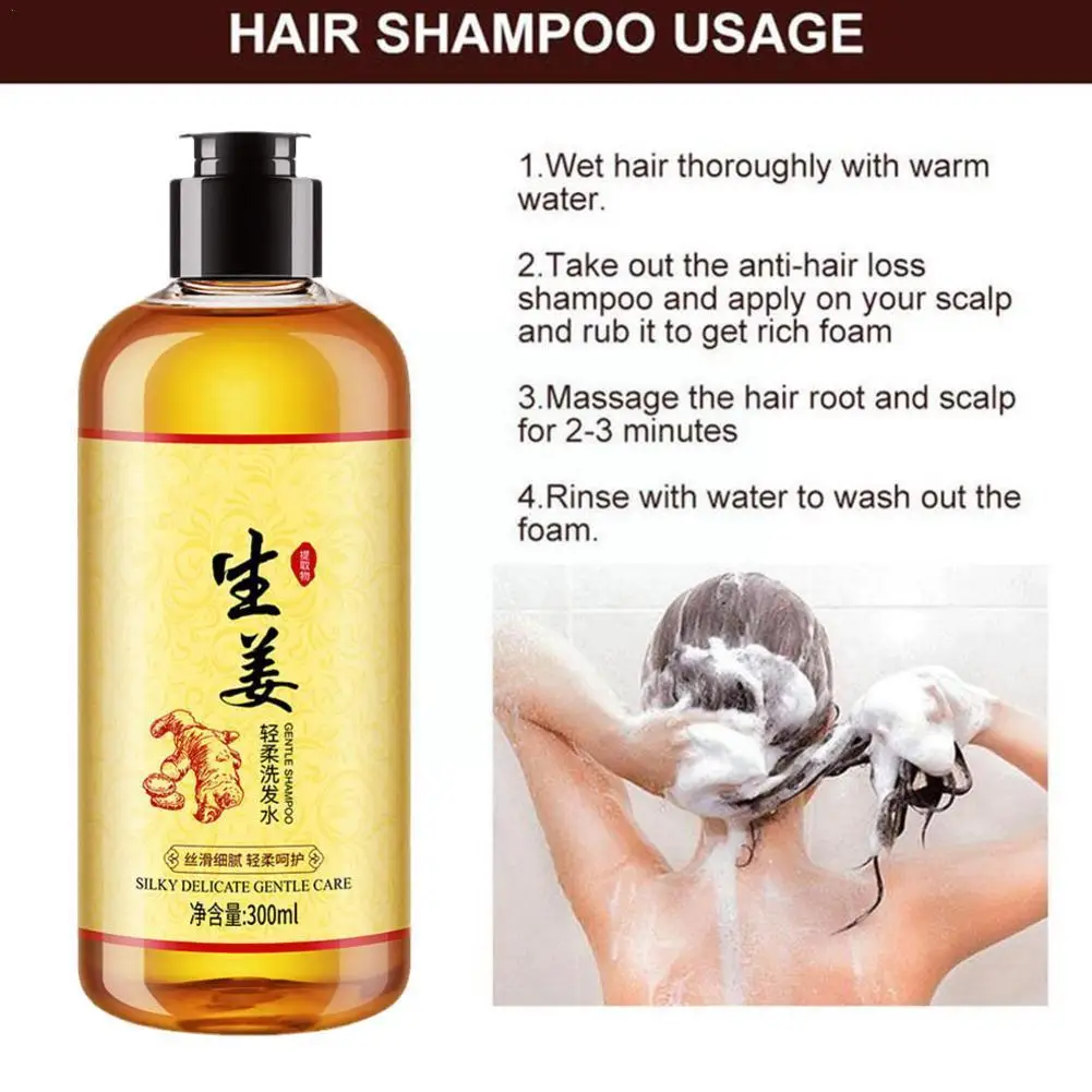 

Ginger Hair Shampoo Moisturizing Refreshing Shampoo Nourishing Anti Care 300ml Hair Loss Softening Deep Scalp Treatment Hai A8S4