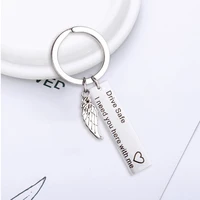 drive safe i need you here with me key chains keychain for womens mens gifts trinket car jewelry