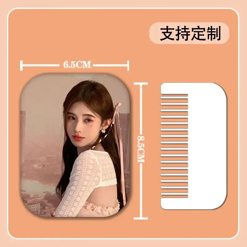 SNH48 Ju Jingyi HD плакат ручное зеркало для макияжа JJY образ жизни фото удобное