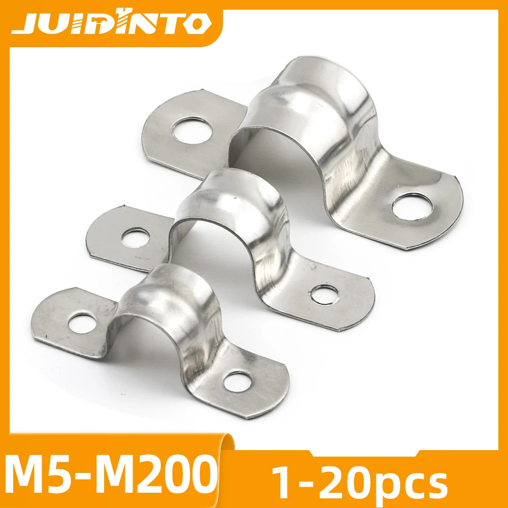 JUIDINTO Зажимы для труб из нержавеющей стали 2-10 шт