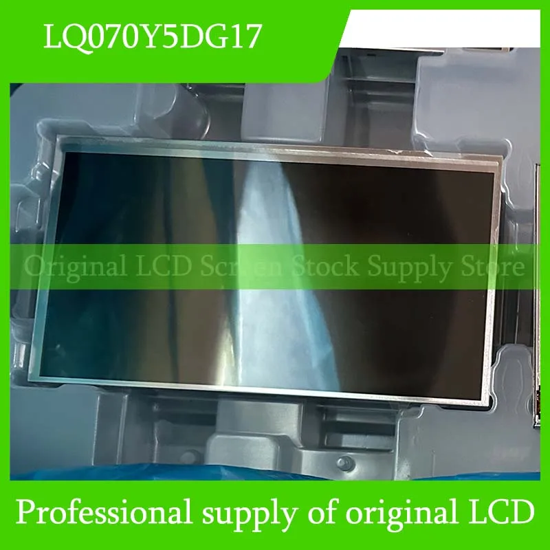 Фото LQ070Y5DG17 7,0-дюймовый оригинальный ЖК-дисплей для Sharp, новый, быстрая доставка, 100% протестирован №1