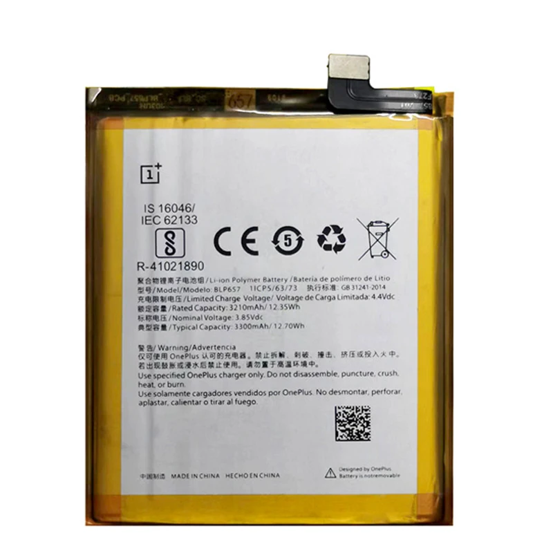 Оригинальный сменный аккумулятор для телефона BLP657 3300 мАч OnePlus 6 A6001