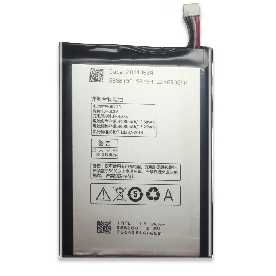 Для Lenovo P780 BL 211 BL-211 аккумуляторы для мобильных телефонов аккумулятор смартфонов