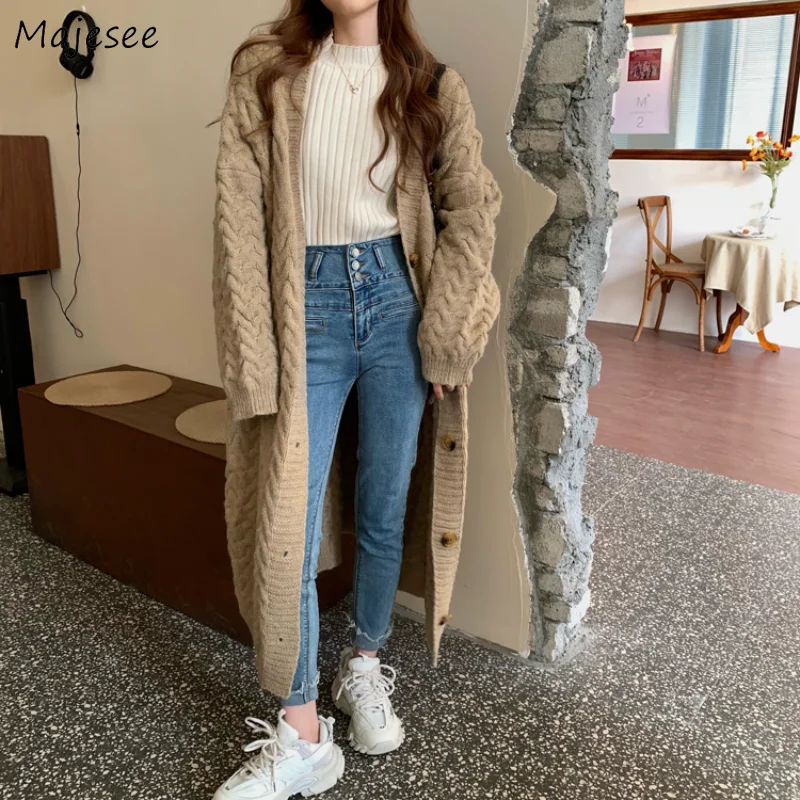 

Long V-neck Cardigans Women Autumn New Fashion Vintage College Ladies Korean Sweaters Temperament Ulzzang Chic Lazy Schoolgirls