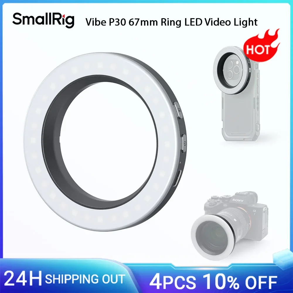 Фото SmallRig Vibe P30 Кольцевая светодиодная видеолампа 67 мм, двухцветная лампа с высоким содержанием CRI ≥90, совместимая с креплениями для телефонов 67 мм/футлярами/линзами 487 №1
