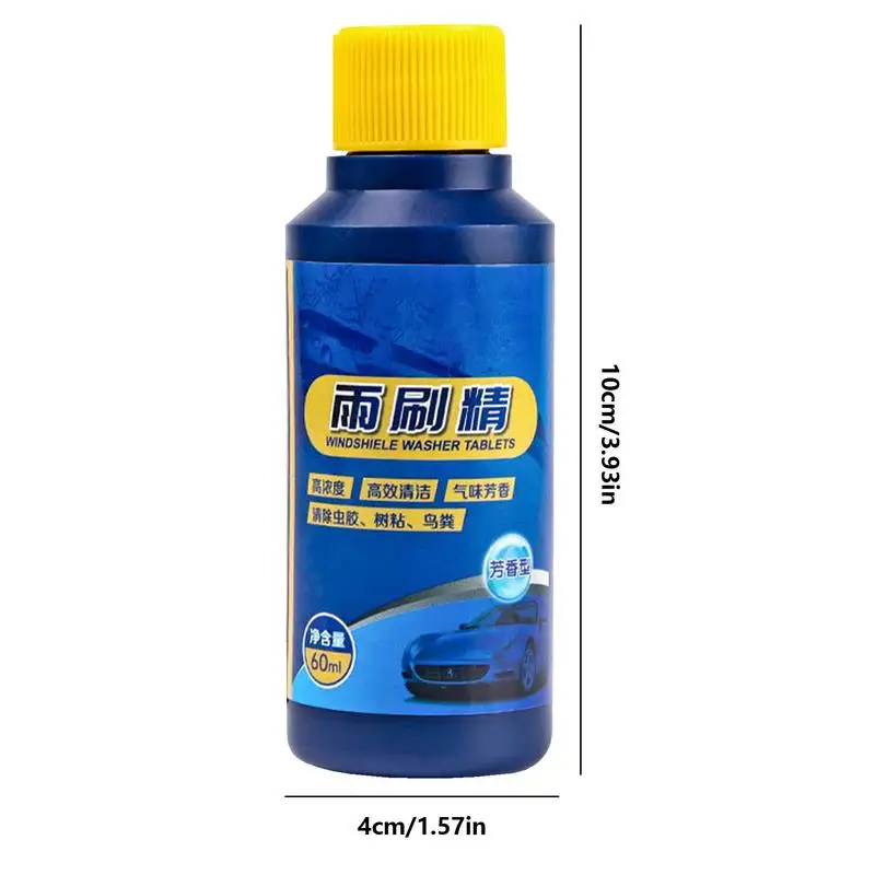 Концентрат жидкости для мойки лобового стекла 60 мл всесезонное удаление грязи