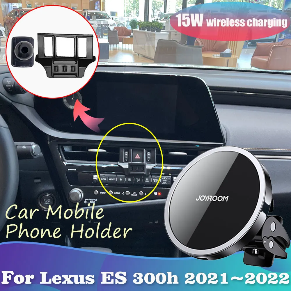 Car Phone Holder for Lexus ES 300h 250 XZ10 F Sport 2021 2022 Magnetic Stand Wireless Charging Support Sticker Accessorie iPhone