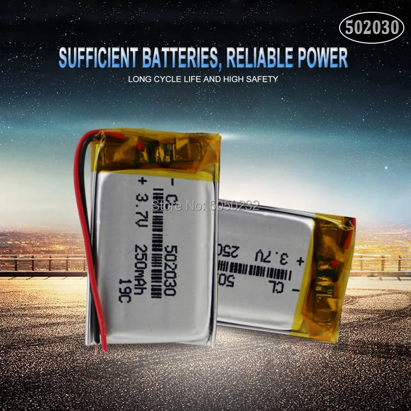 Аккумуляторная батарея 3 7 в 250 мАч 502030