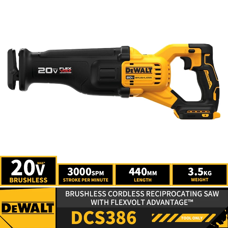 Бесщеточная Беспроводная сабельная пила DEWALT DCS386 с преимуществом FLEXVOLT™Литиевые электроинструменты 20V 3000SPM
