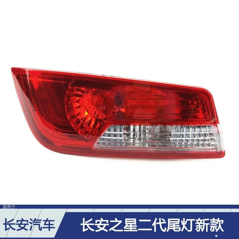 Детали для автомобиля Changan Star 6399 Задняя деталь сборки 2-го поколения