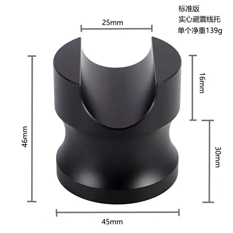 HiFi Audio 6061 кронштейн из алюминиевого сплава поддержка линии подставка для кабеля