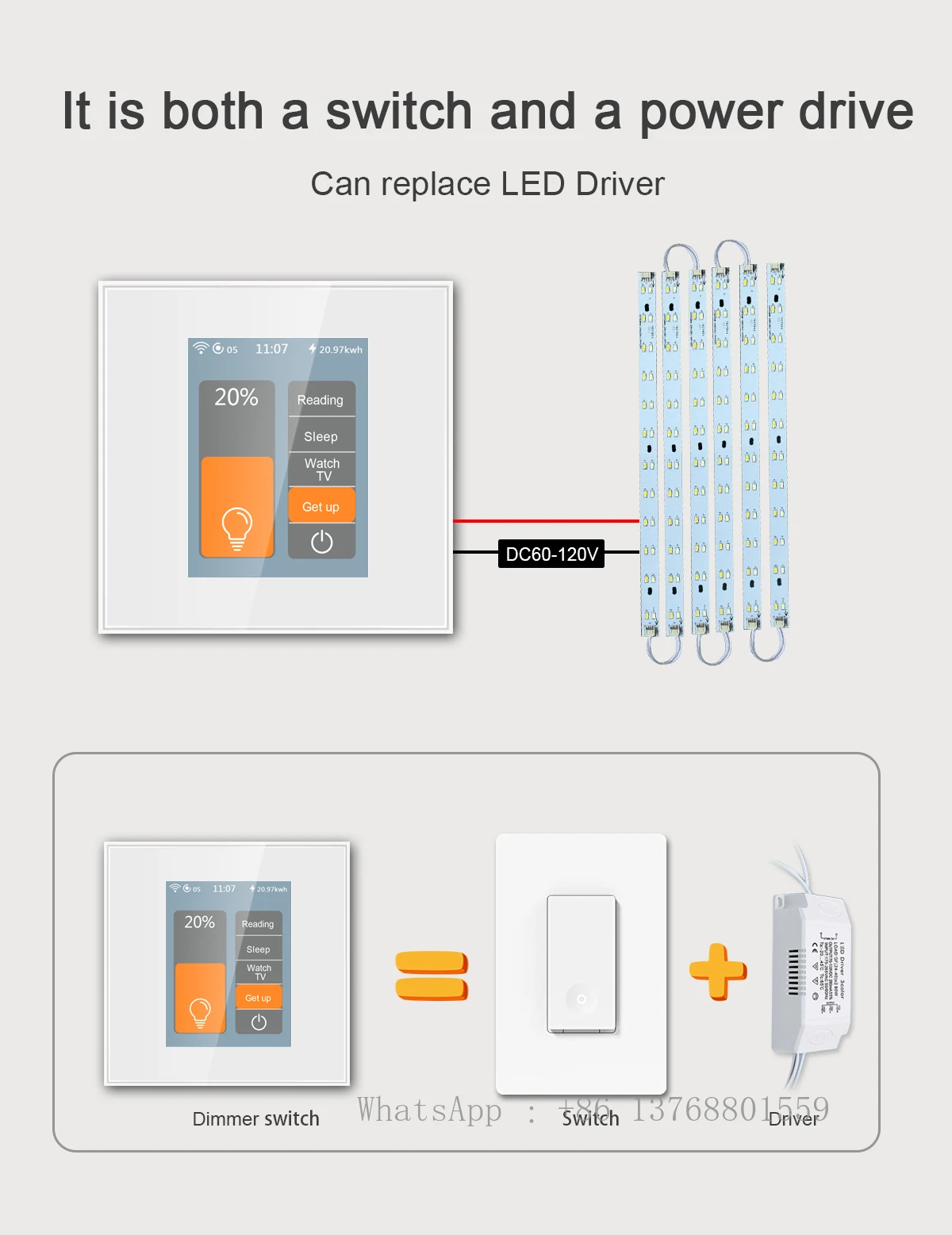 Умный диммер с ЖК-дисплеем 24 В постоянного тока