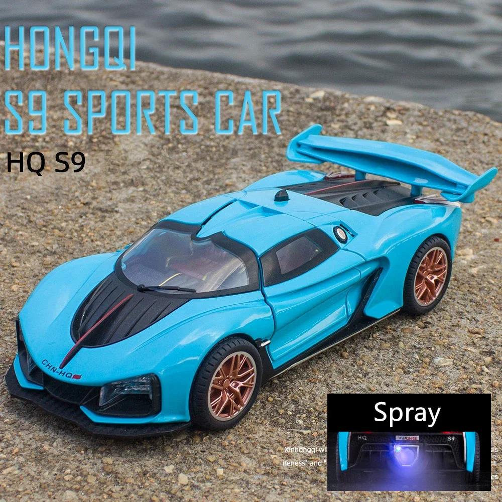 

Модель спортивного автомобиля из сплава 1/24 S9 для представлений во Франкфурте, литые металлические игрушки, Модель гоночного автомобиля со звуком, детские подарки