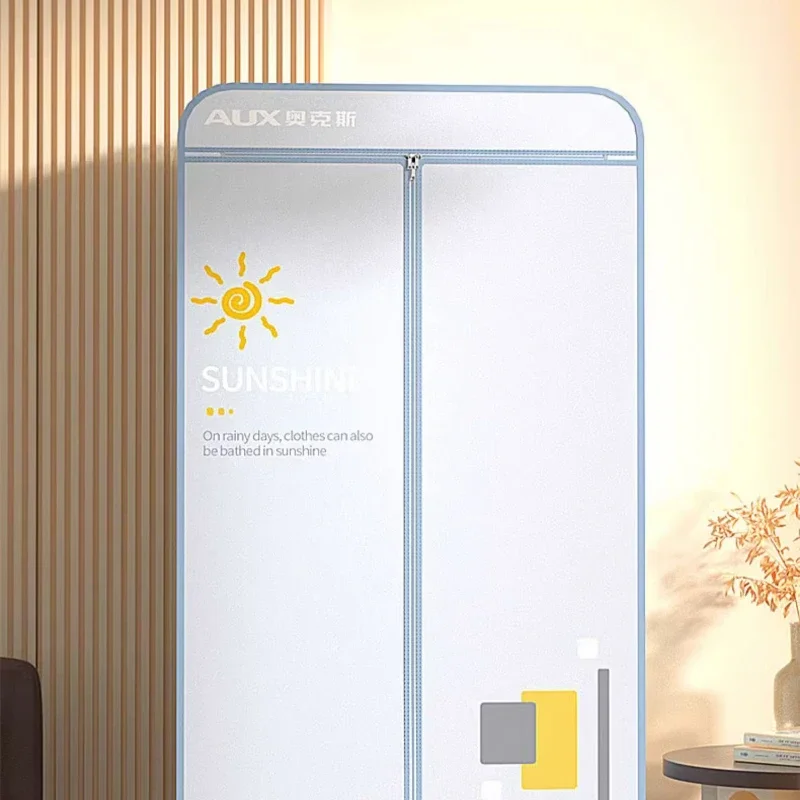 Сушилка для одежды без установки Бытовая Складная общежития воздушная сушилка