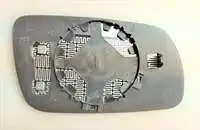 

Store code: MG035.5500 interior rear view mirror mosque heated original large type left OCTAVIA FABIA 9704