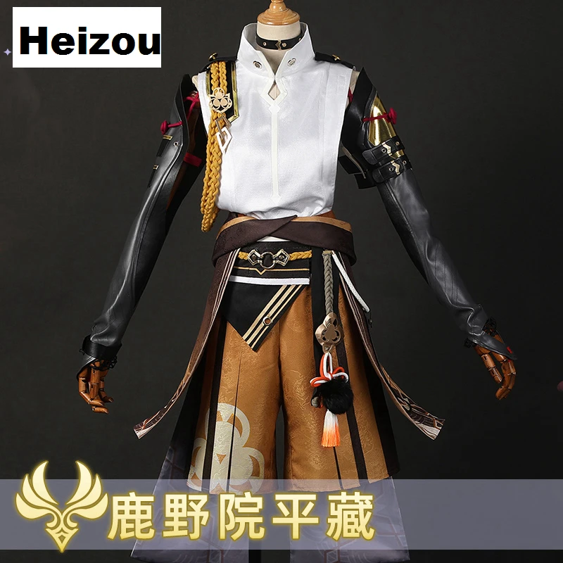 

Pre-sale: Game Genshin Impact Cosplay New Account Shikanoin Heizou Costumes Anime Halloween Men Tops Pants Gloves Accessories