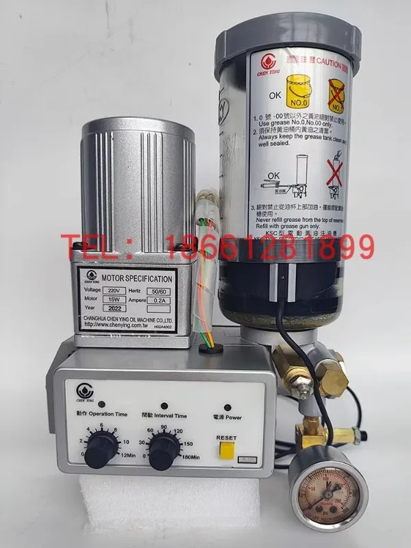 CHEN YING Тайвань Zhenrong электрическая машина для пробивки масла